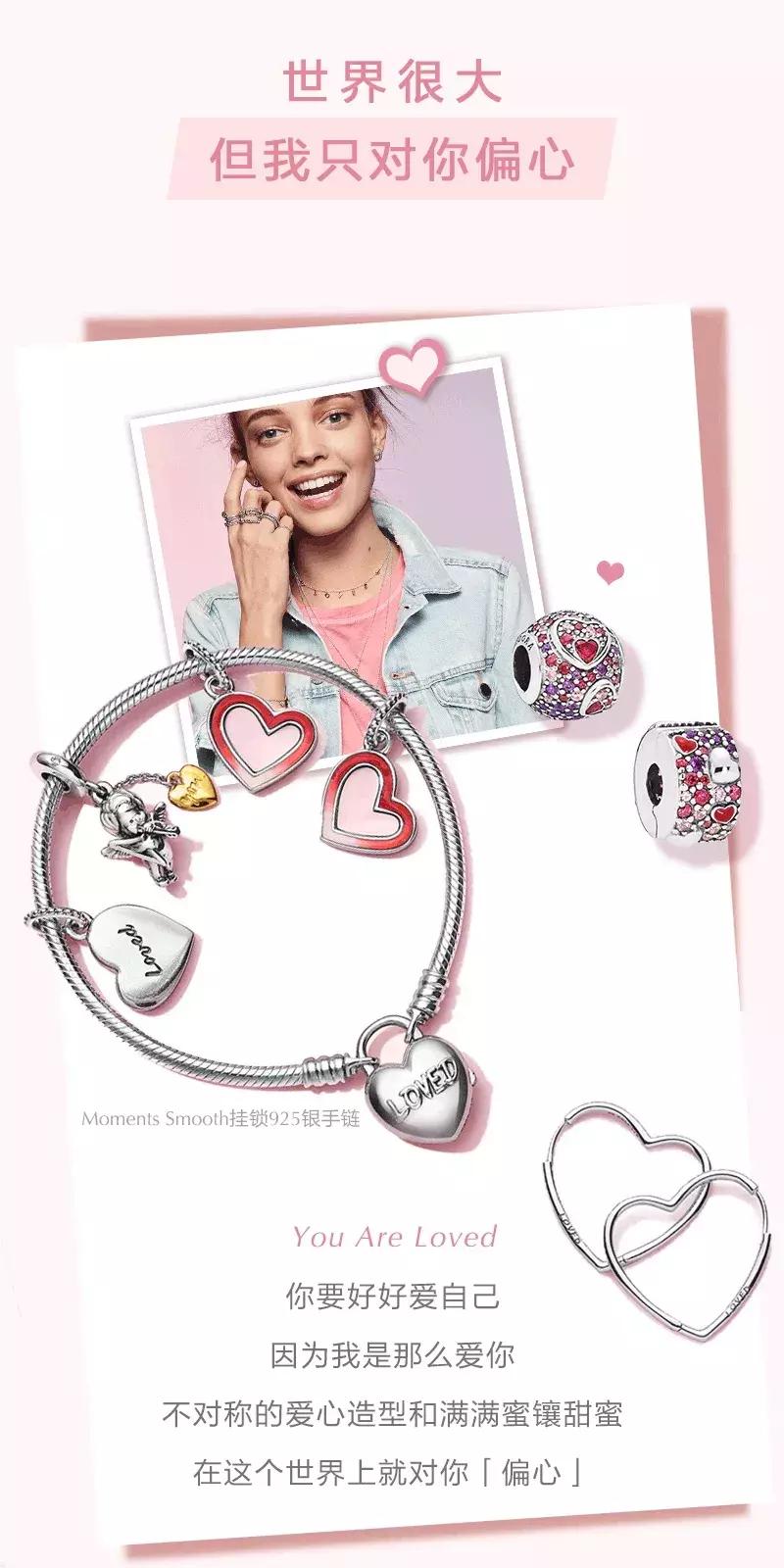 情人节送老婆什么礼物有纪念意义,情人节送男朋友什么礼物1000左右