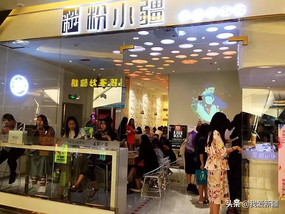 你有多久没吃牛腩粉了,你有多久没吃牛扒了