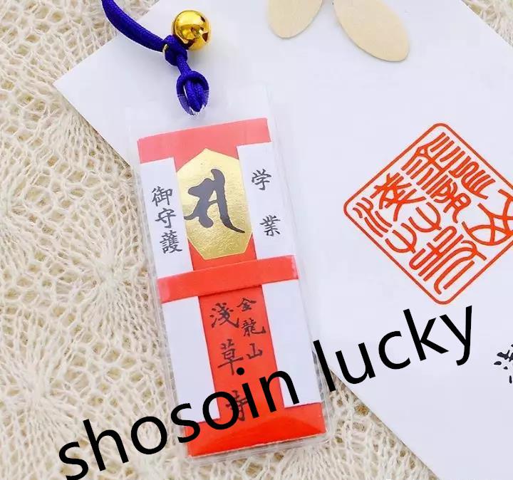 招财猫御守足金,日本御守招财猫