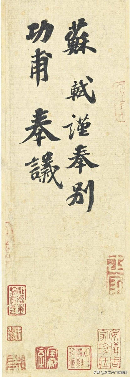 现在谁的书法便宜有潜力,书法作品价值排名