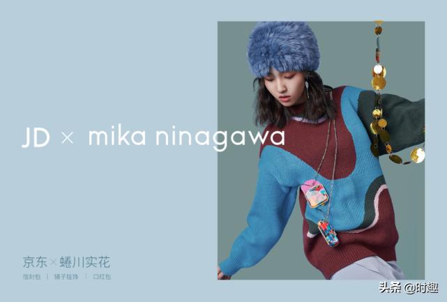 京东蜷川实花,蜷川实花京东礼盒