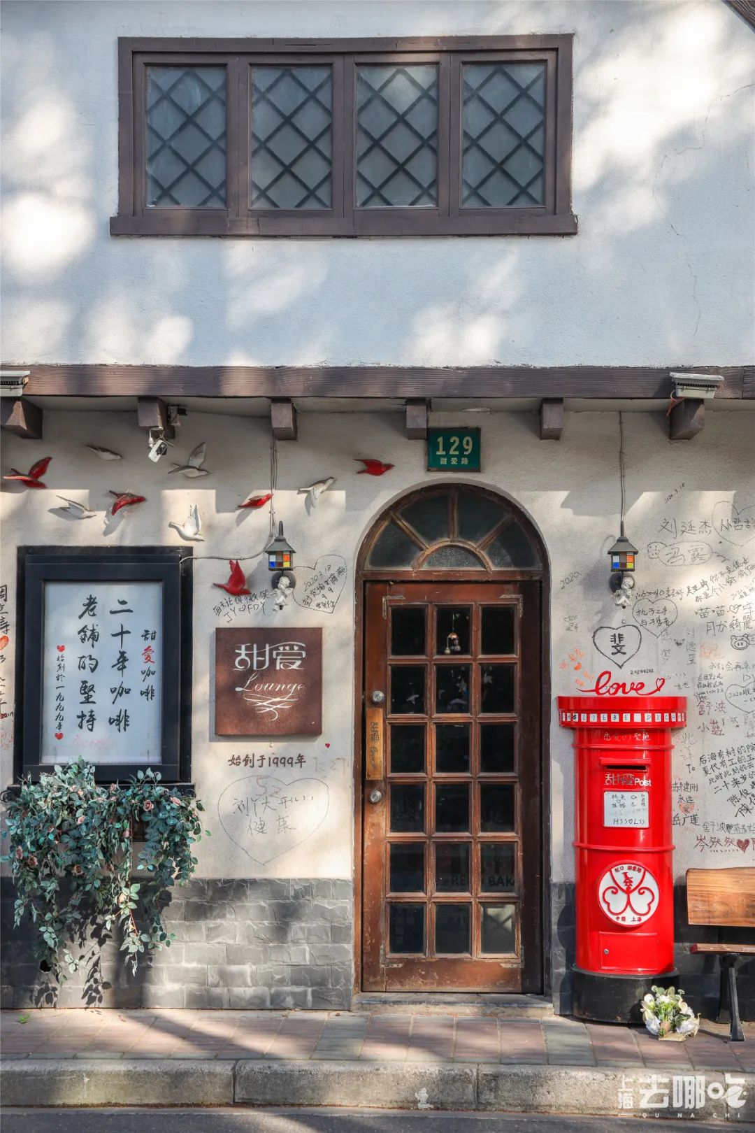 上海国庆小众旅行攻略路线图,上海出发国庆旅游攻略推荐