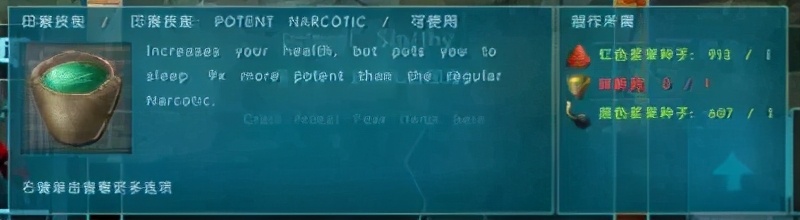 方舟原始恐惧chaosorb怎么解锁,方舟生存进化原始恐惧七阶boss