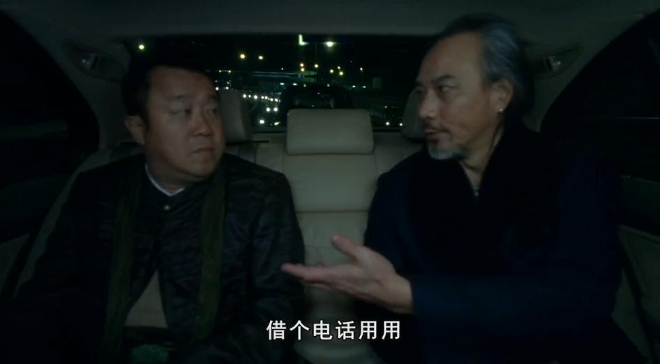 鍒樺痉鍗庡拰寮犲鍙嬪穮宄版椂鏈熸湁澶氬己,鍒樺痉鍗庡拰寮犲鍙嬪ぉ鐜嬩箣浜夎皝璧簡