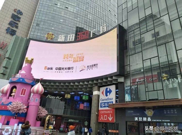 郑州美食街排行榜前十名,郑州地道美食商圈