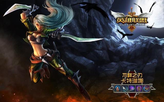 十大网络游戏排行榜前十名,十大经典怀旧网络游戏