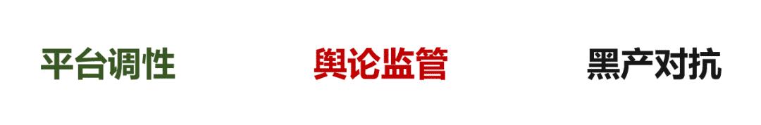 微信看一看推荐是根据什么推荐的,微信通过以后怎么看谁推荐的
