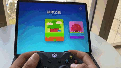 ipad终于能连手柄玩游戏了,ipad2019如何更好的玩游戏