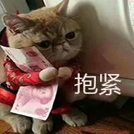 平替olay眼霜,科颜氏ahc眼霜