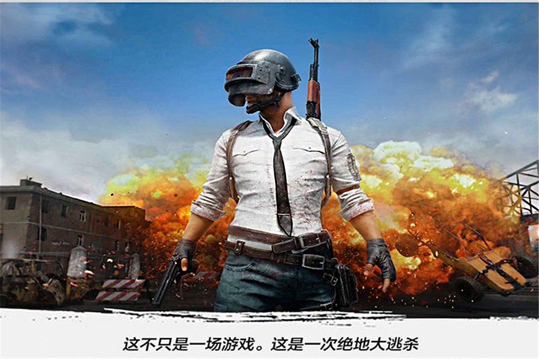 绝地求生可以帮助你顺利的小技巧,绝地求生每天教你一个小技巧