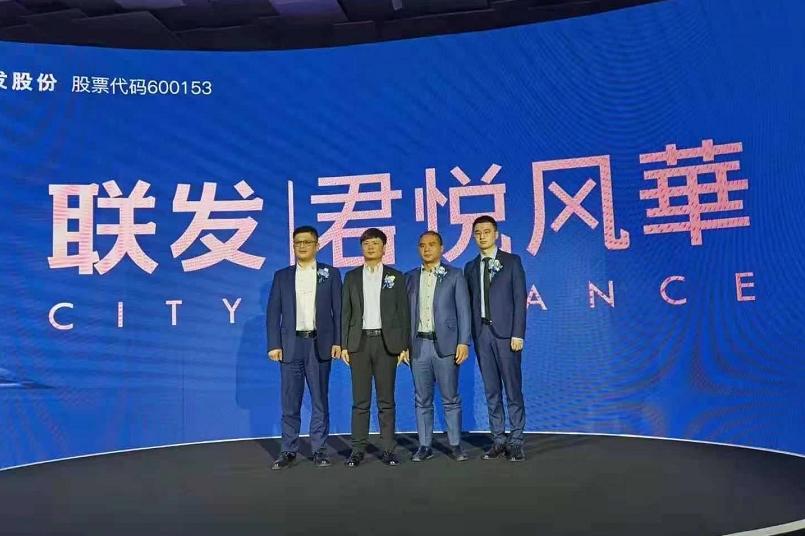 联发君悦风华一期,联发君悦风华93平