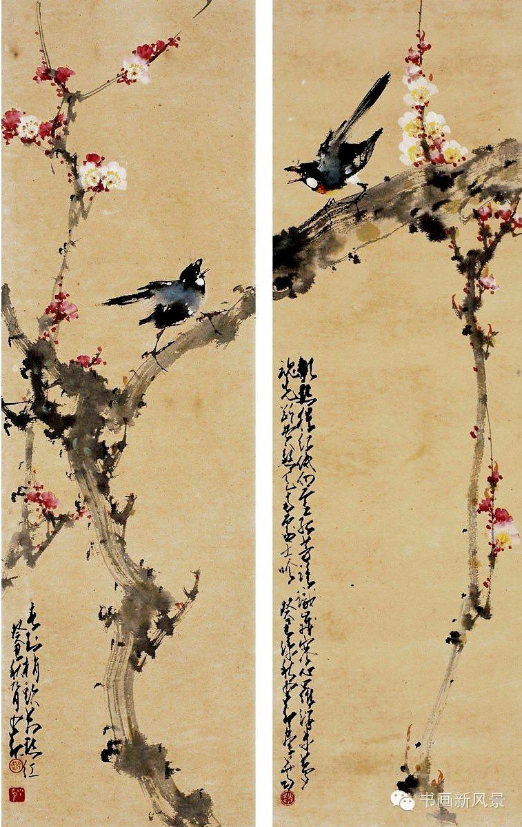 赵少昂花鸟鱼虫完整版,岭南著名画家赵少昂绘画视频