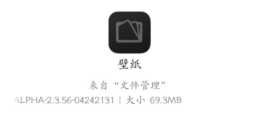 怎样使用miui超级壁纸,miui12系统超级壁纸用法