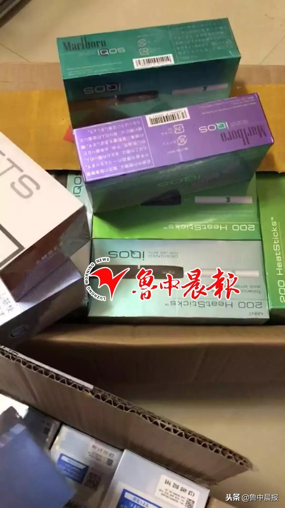 淄博周村多人被抓,淄博最近被抓的人员