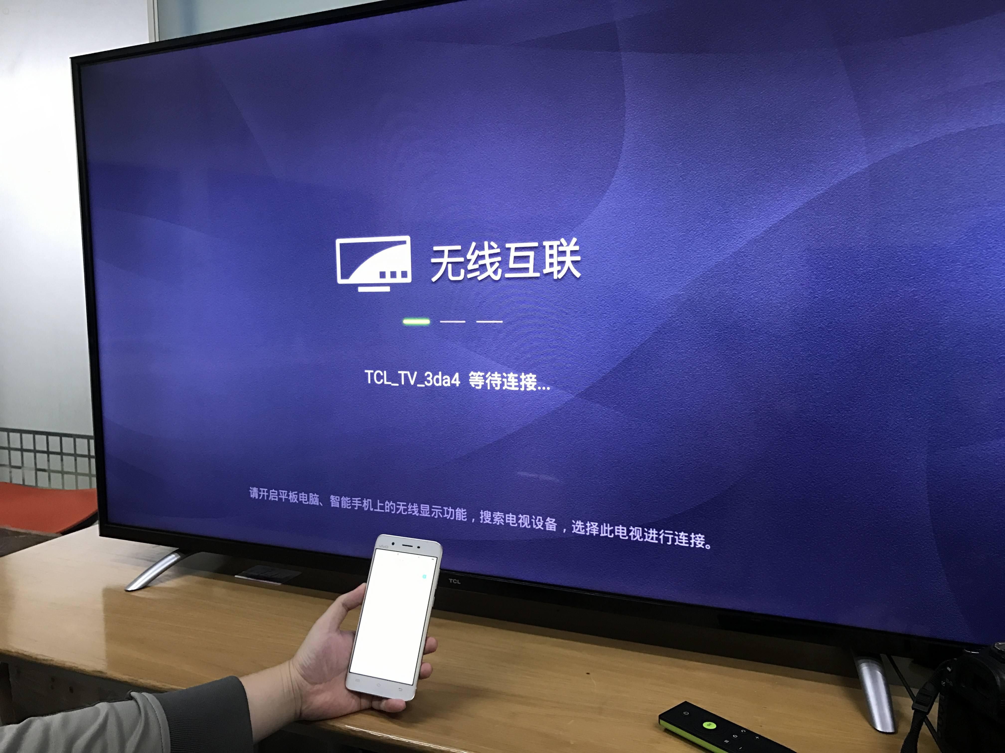 无线投屏的方法是啥,最新的无线投屏方法