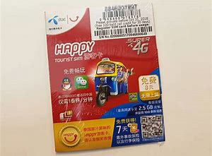 泰国清迈东方燕窝,泰国燕窝清迈