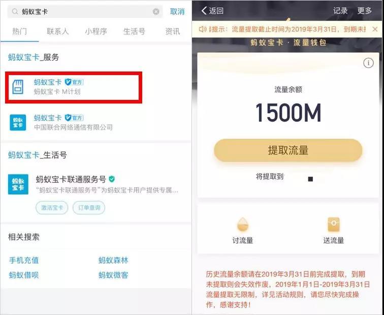 支付宝干货小窍门,支付宝干货技巧和话术