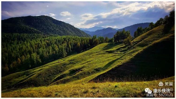美女摄影师眼里，九月的康乐是这样的