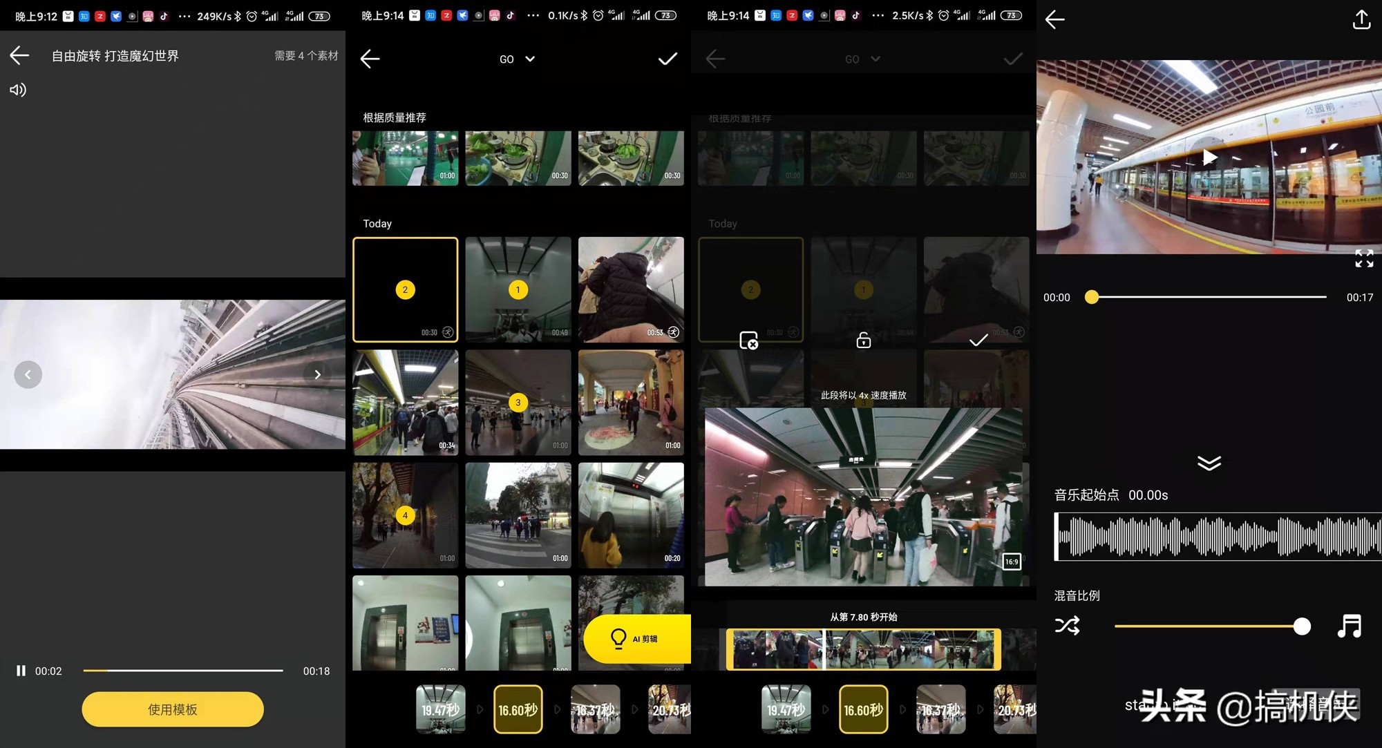 insta360拇指相机了解一下,insta360拇指相机的优缺点