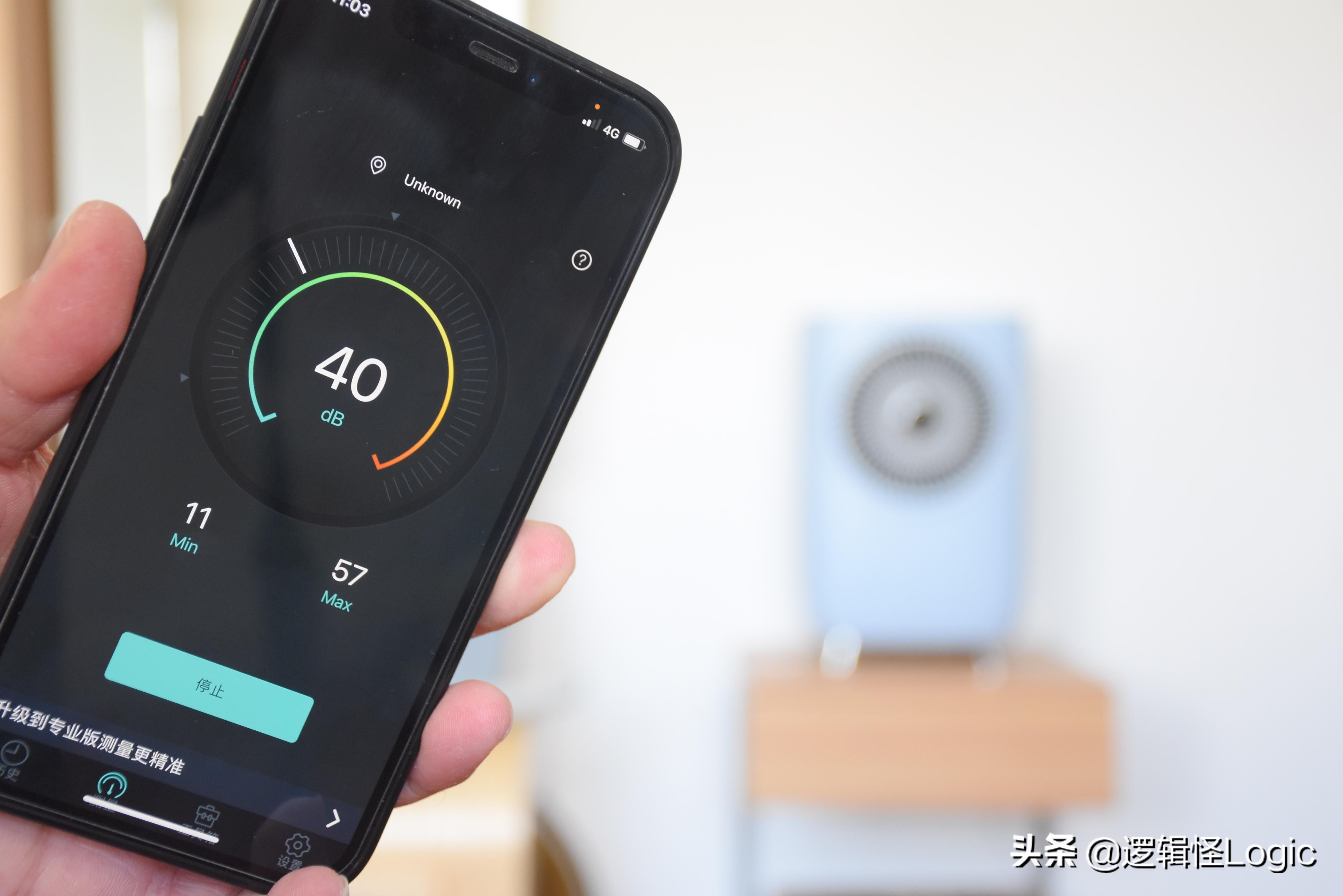 颠覆格力美的,没有外机的空调,功率仅160W,轻松降温10℃