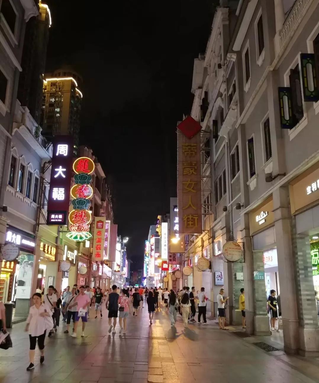 撩广州：情怀消失了？为什么好多老广都不去上下九了？