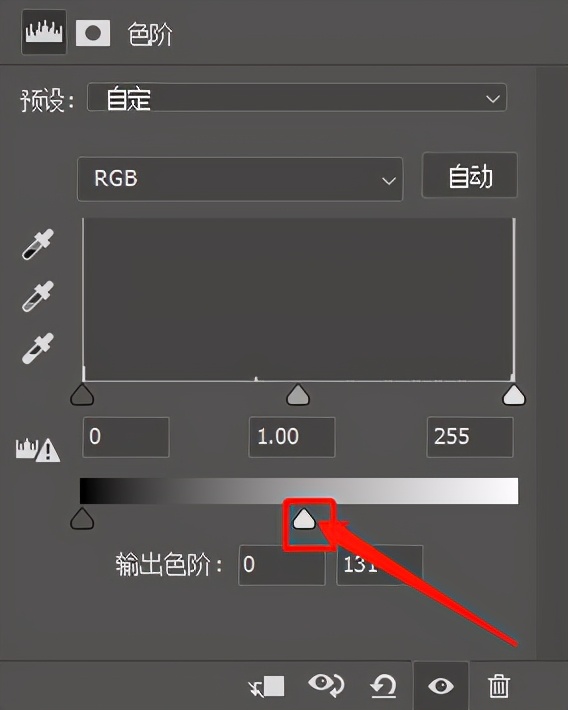 ps去除水印的最佳方法,ps去除水印的正确方法