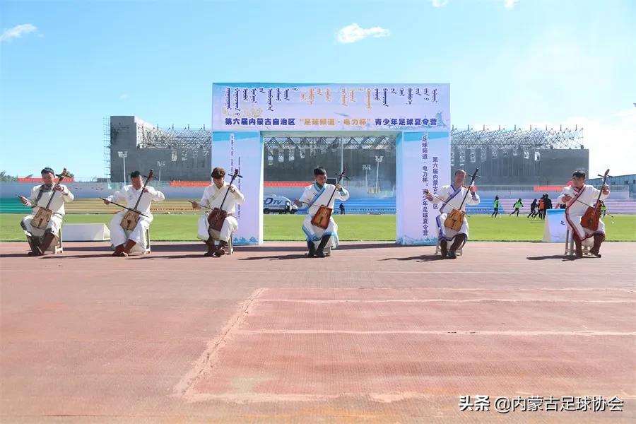 内蒙2024足球夏令营,内蒙古青少年足球夏令营队标