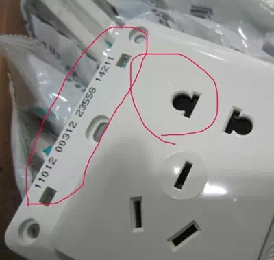 如何辨别开关电源质量好坏,怎么判断开关是否真假