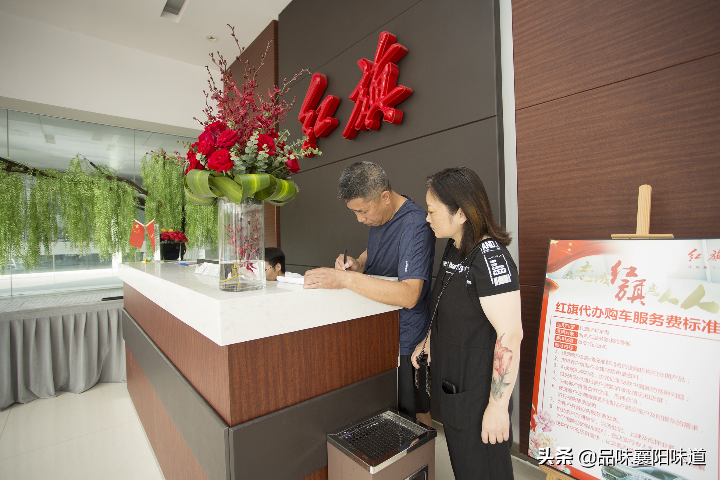 鍝佸懗瑗勯槼鎴峰鎽勫奖,鍝佸懗瑗勯槼鎴峰