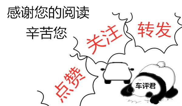 5万级超值suv远景x3,吉利远景x3靠什么抢占小型suv市场