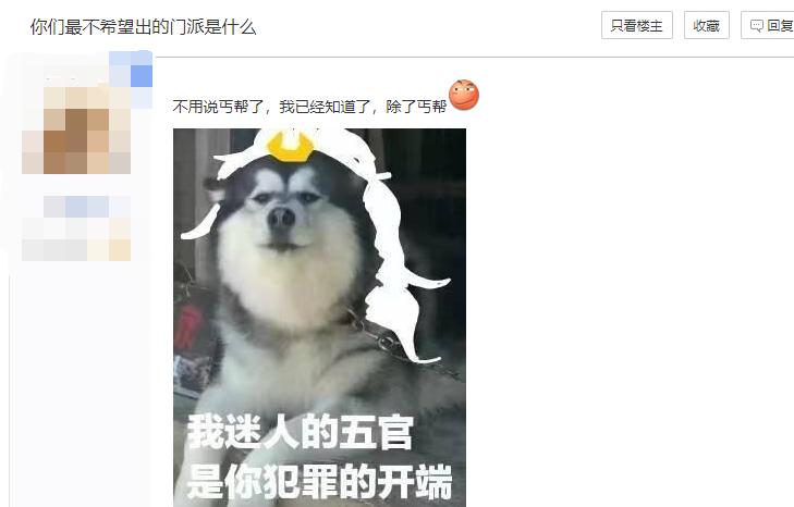 剑网三丐帮缘起15层归墟教程,剑网三缘起竞技场排不到人