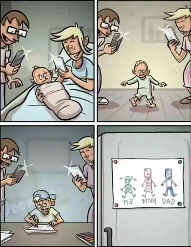 别让“奶嘴乐”毁掉你的人生