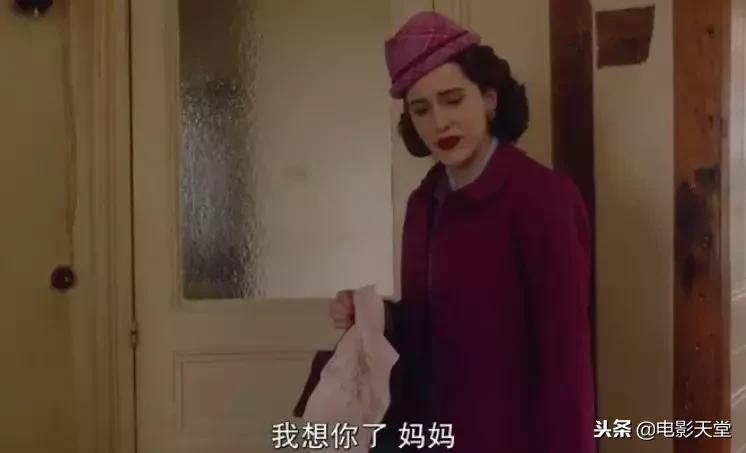 豆瓣8.8，女神回来了！