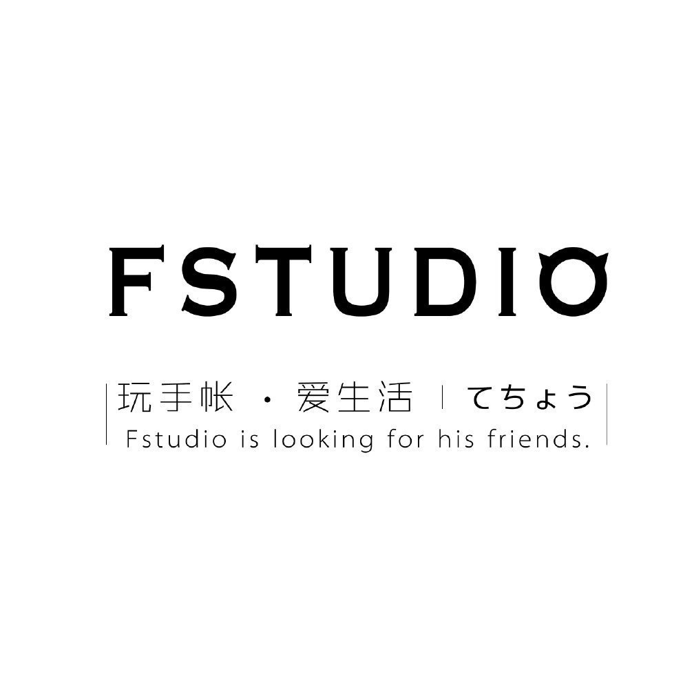 好看手帐社团胶带推荐,便宜又好用的手帐和社团胶带