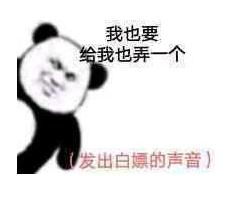 ios正在限免的app,ios限免软件推荐app