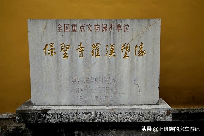 甪直古镇游玩活动,周末甪直古镇打卡