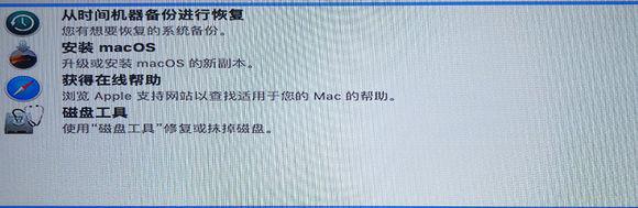 华硕h110m-f主板装i36100,华硕t300安装黑苹果