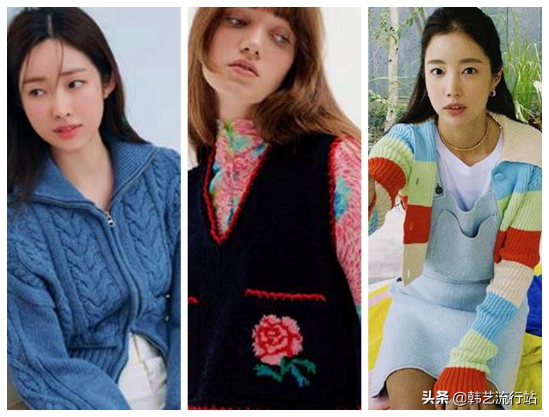 不知道你喜欢什么样的毛衣款式,所以我多准备了一点