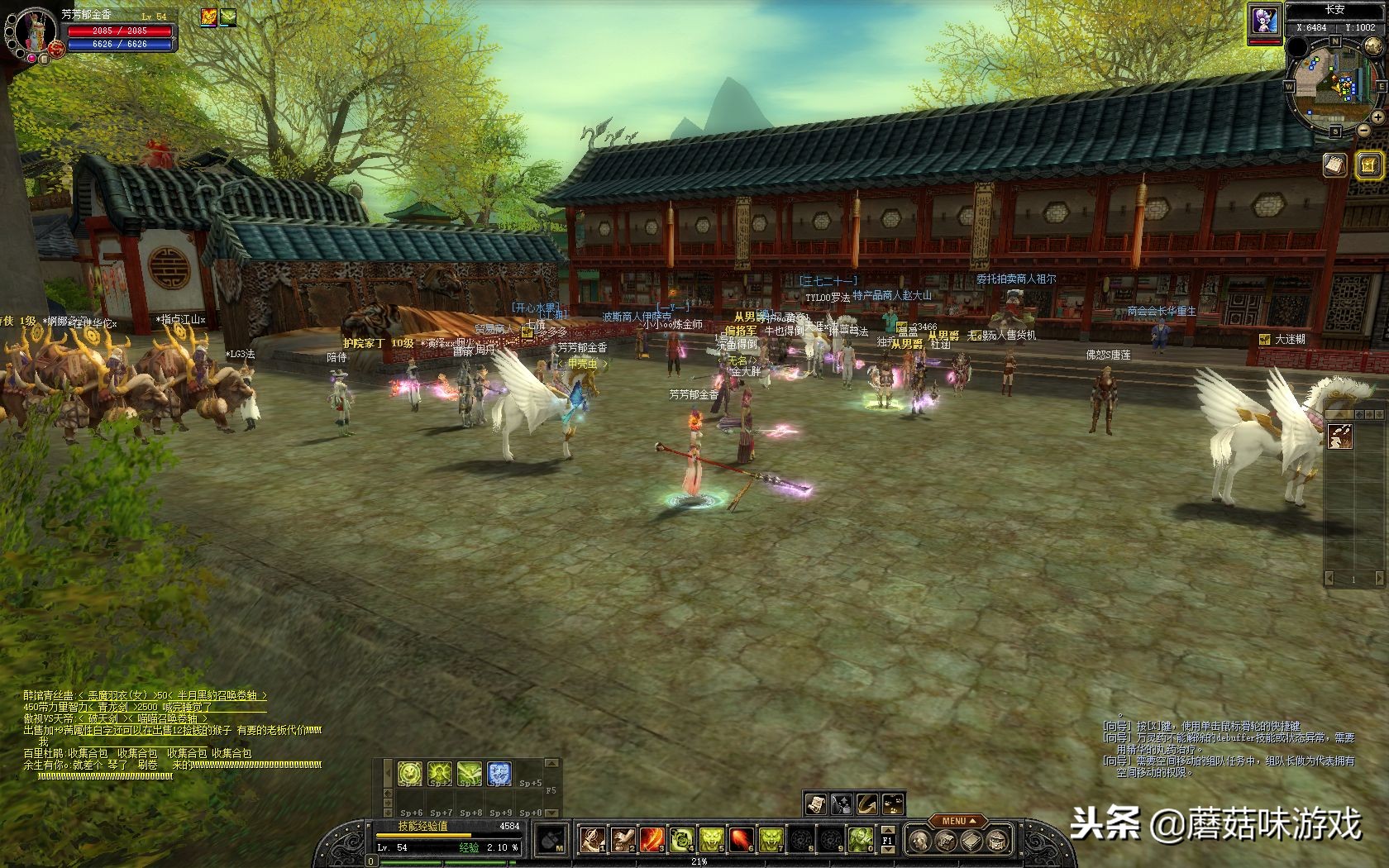 网游丝路传说还能玩么,网络游戏新丝路传说