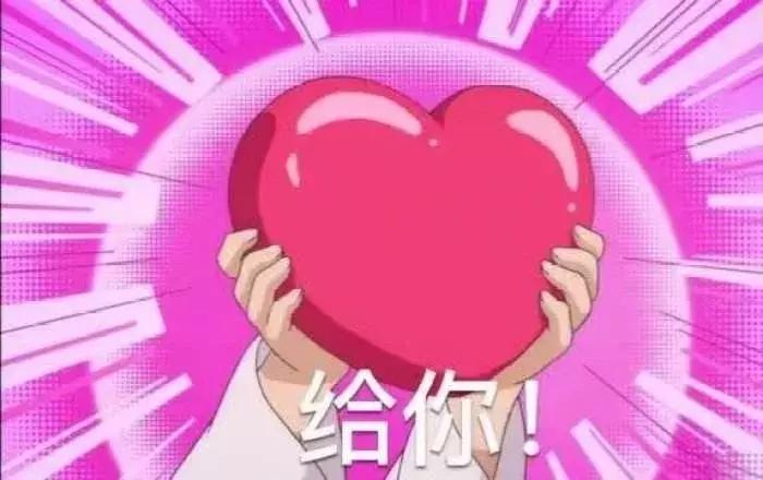 七夕借势文案来了,七夕文案高级感倒计时