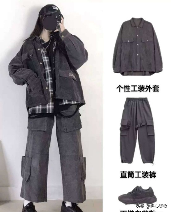 微胖女孩背带裤如何穿搭,微胖女生背带裤怎么搭配