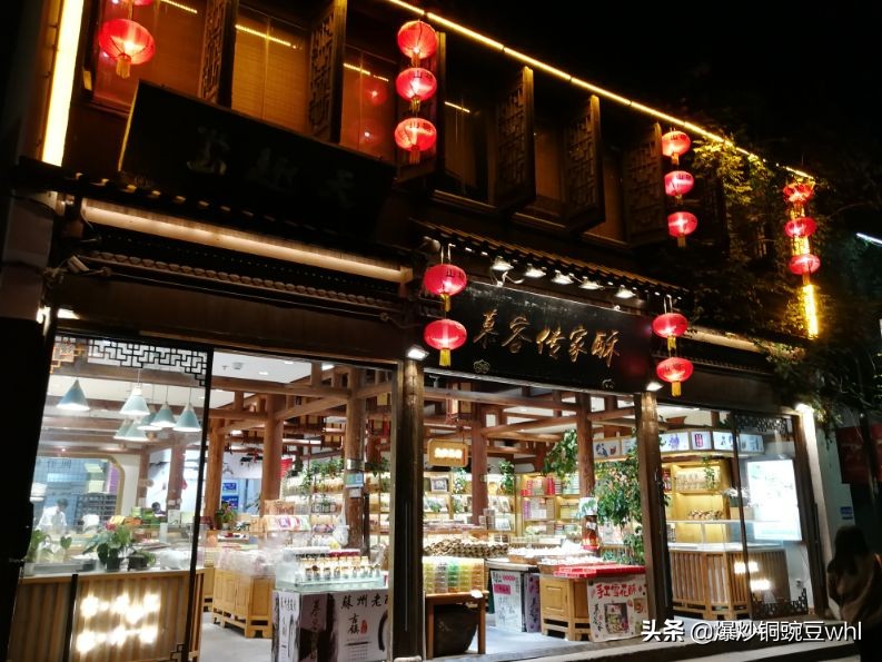 走遍苏州,走遍苏州的大街小巷