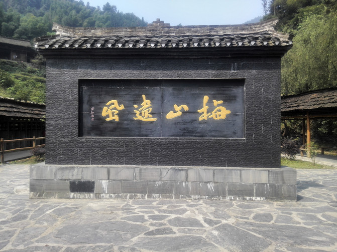 益阳市内有什么旅游景点好玩,湖南省益阳市旅游景点排名