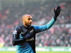 总有一次相遇让你倾尽所有的过往,足球大帝亨利经典瞬间