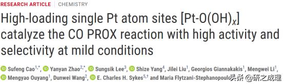 鍌寲鍛ㄦ姤,鍌寲蹇姤鏈熷垔