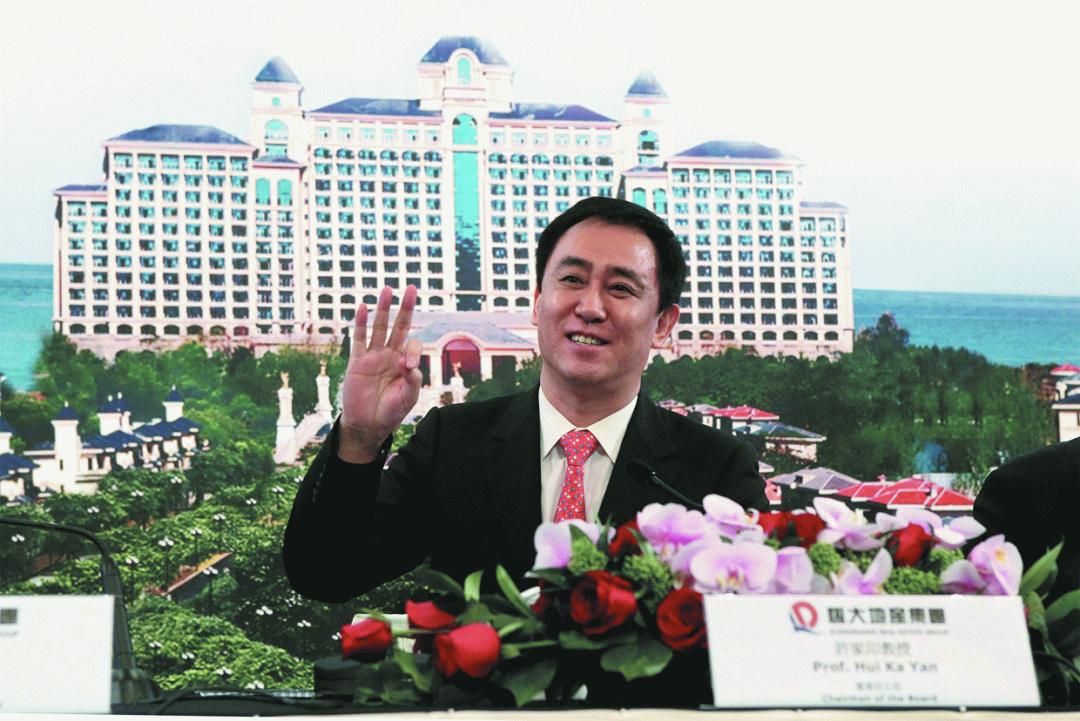 许家印首富的寒冬,许家印极寒之下试锋芒