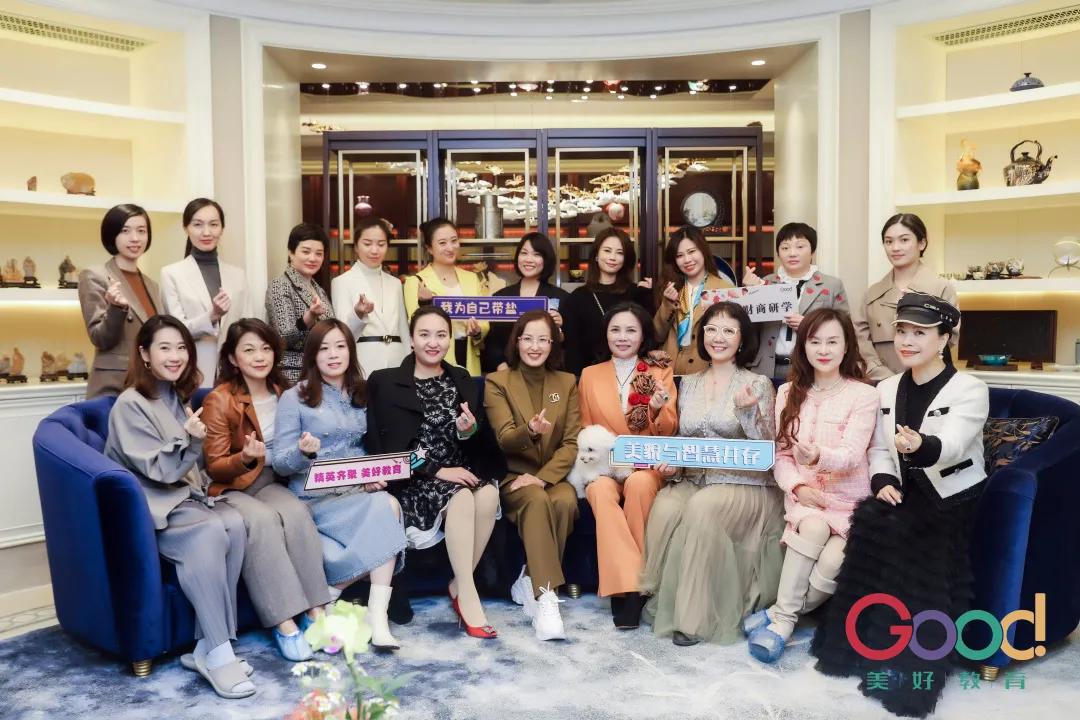 新姿态·新认知·新能量|美好财商研学2班同学一起邂逅青年艺术