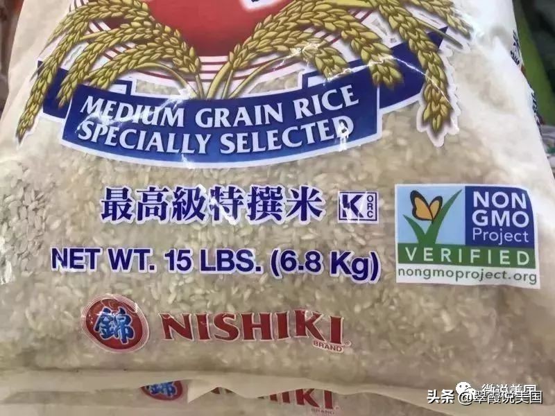 翠霞带你看看美国不同种类的超市