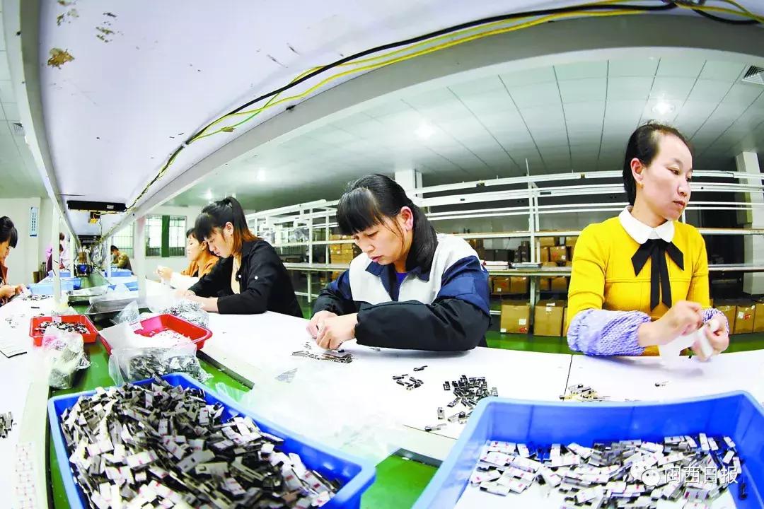 上杭这个产业集团军，向千亿级吹响冲锋号