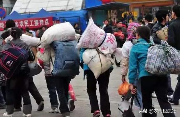 在农村有劳动力不去打工该怎么办,农民打工三大困境